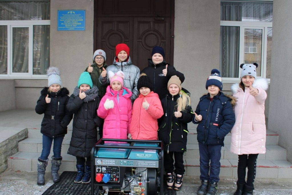 Один із генераторів передано до Багатопрофільного навчально-реабілітаційного центру №6