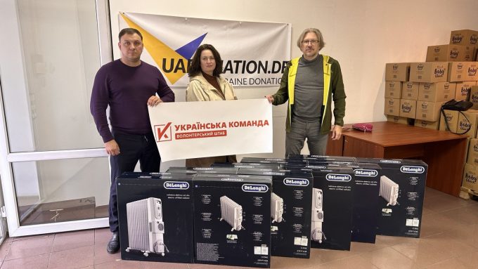 Допомогаємо в єднанні!