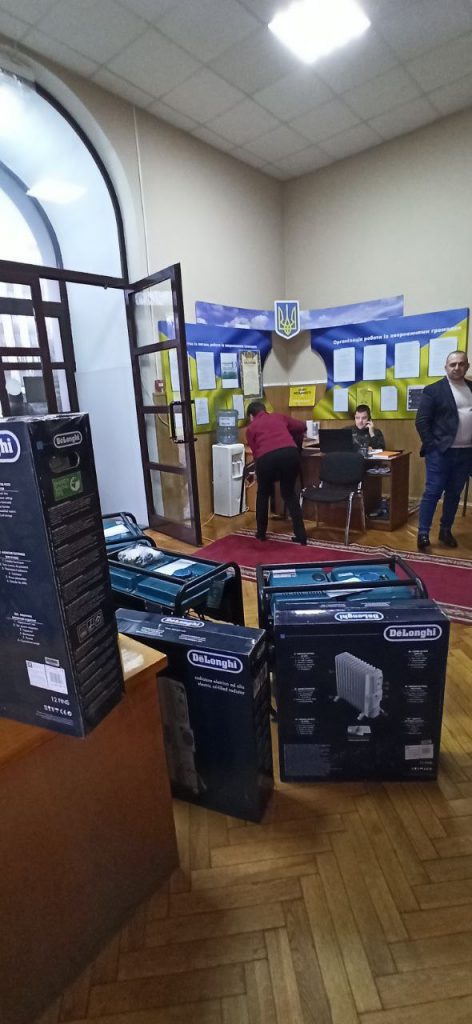 Тепло для медзакладів