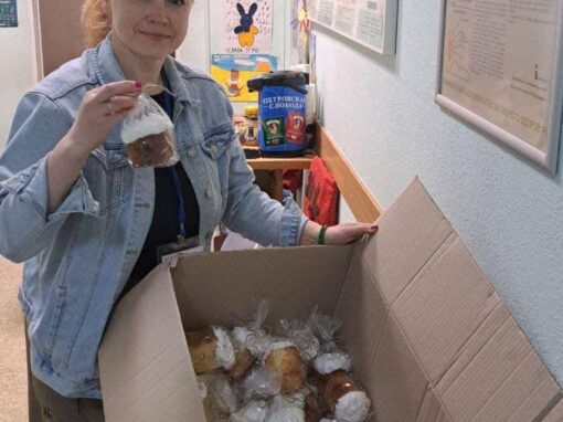 Напередодні Великодня разом з волонтерами Марина Гацко привітали наших захисників, що проходять лікування та реабілітацію у Міська клінічна лікарня 6 м.Дніпра