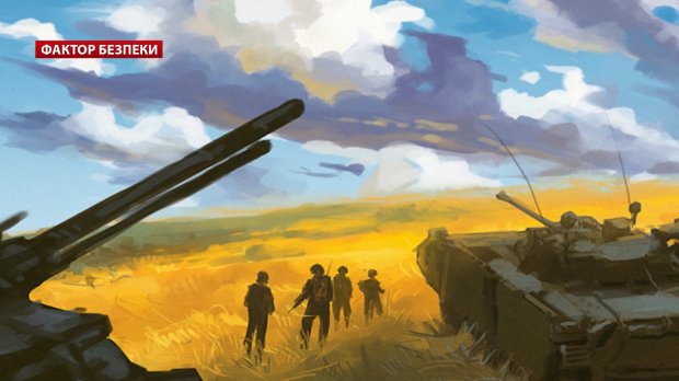 Укріїнська війна очима іноземних художників