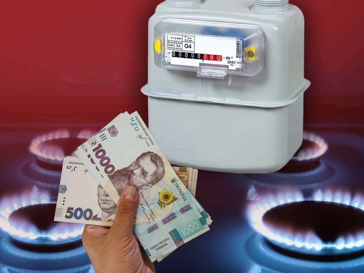 У Дніпрі безкоштовно встановлюють газові лічильники, або змусять платити за послугу утричі більше У Дніпрі безкоштовно встановлюють газові лічильники, або змусять платити за послугу утричі більше